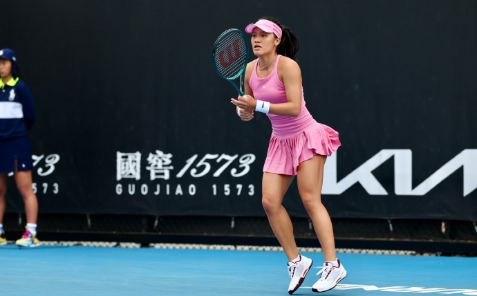 欧博官网-名将止步首轮，大满贯资格赛真难打！|澳网|高馨妤|韦思佳|女单|梅拉德诺维奇_新浪体育_新浪新闻